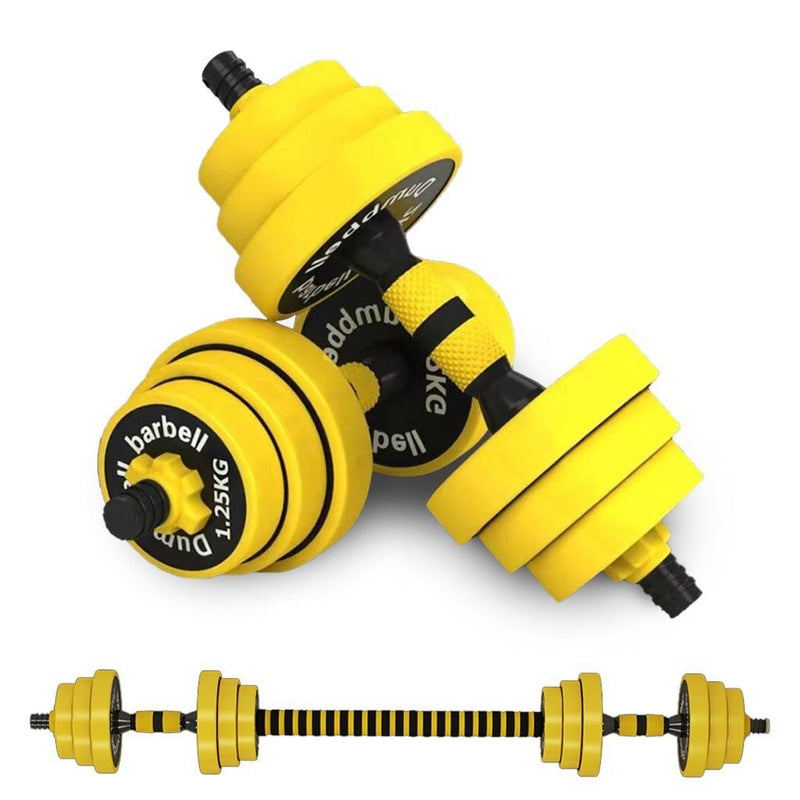 Adjustable Dumbbell & Barbell Weight Set – 33LB Multifunctional Free Weights for Home Gym 💪🏋️